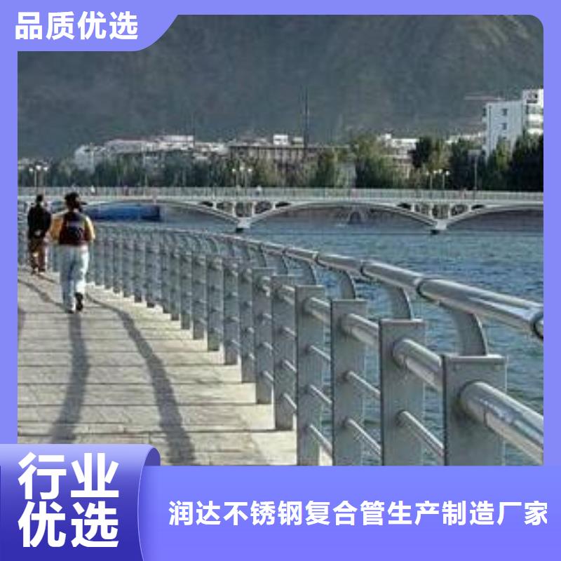 桥梁护栏市政护栏敢与同行比服务