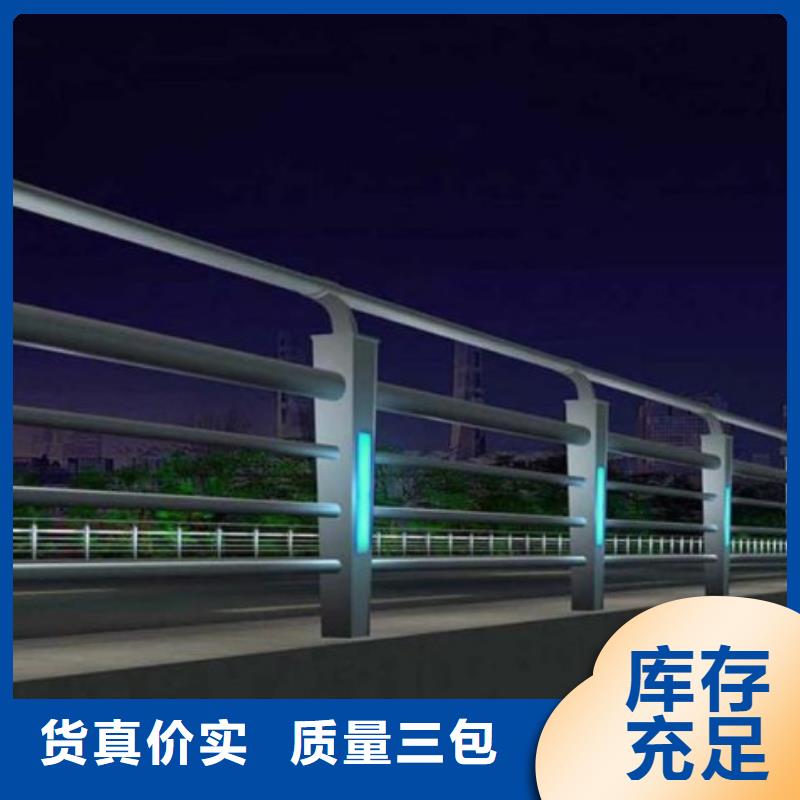 【桥梁护栏】_防撞护栏厂家案例