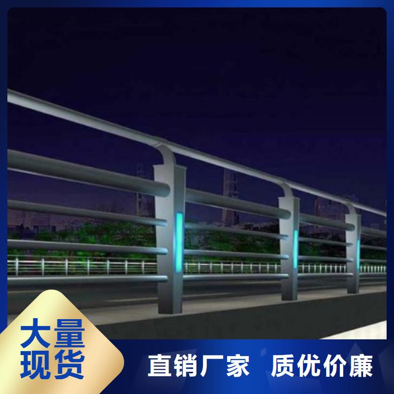 桥梁护栏不锈钢复合管栏杆适用场景