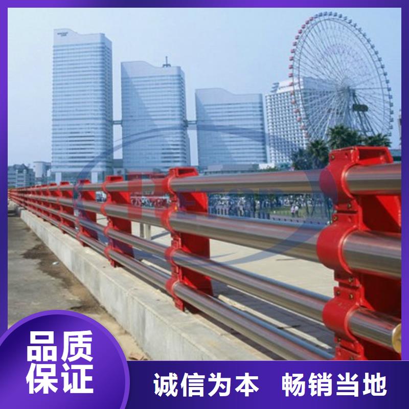 桥梁护栏_【城市景观防护栏】优良材质