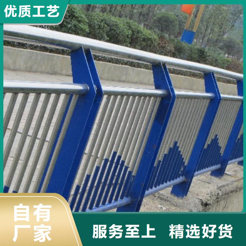 桥梁护栏_【城市景观防护栏】优良材质
