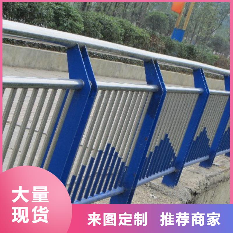 桥梁护栏不锈钢复合管栏杆适用场景