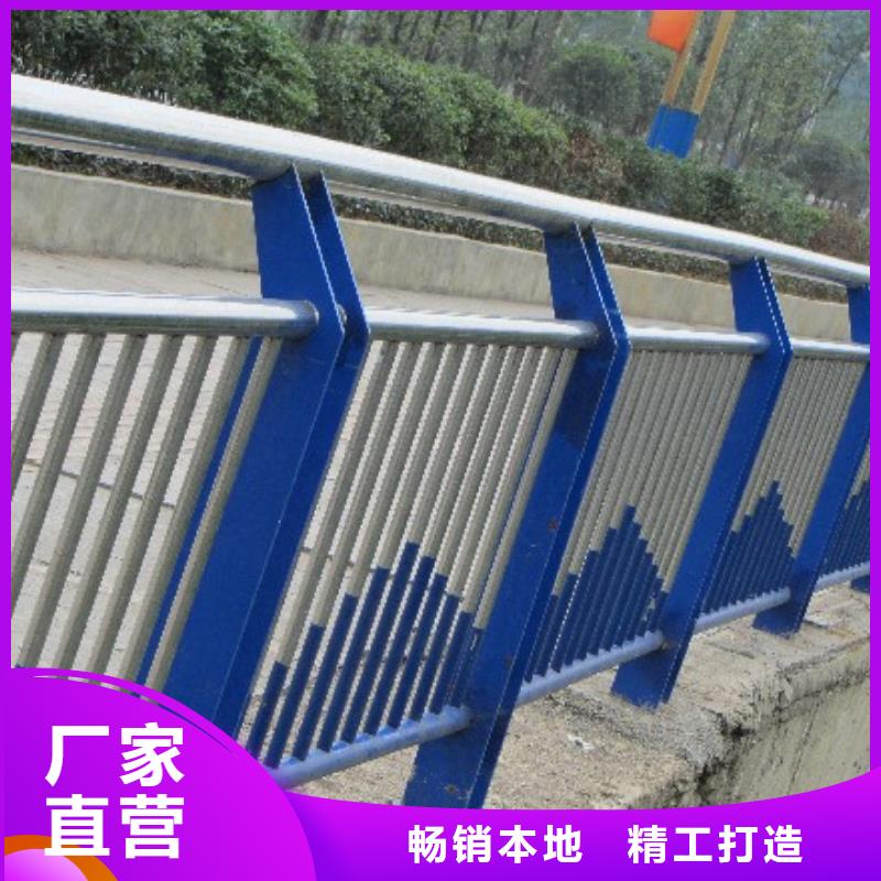 桥梁护栏【城市景观防护栏】性能稳定