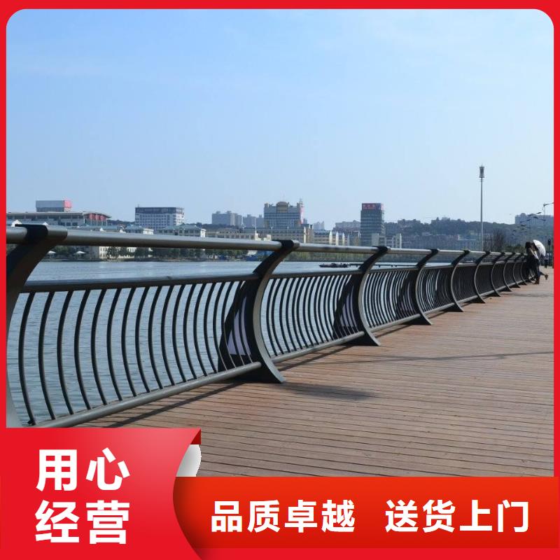 防撞护栏-视频-屯溪|歙县|六安|安庆|铜陵|池州|蚌埠防撞护栏专业生产制造厂-润达不锈钢复合管生产制造厂家(黄山市分公司)
