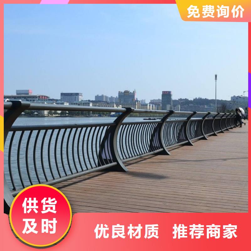 桥梁护栏道路防撞护栏实力见证