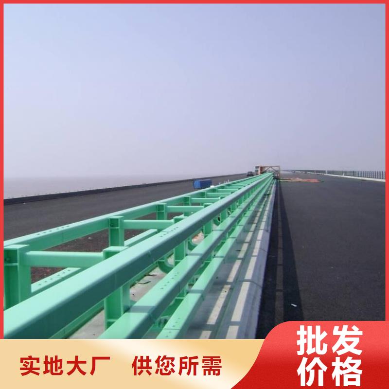 桥梁护栏【城市景观防护栏】性能稳定