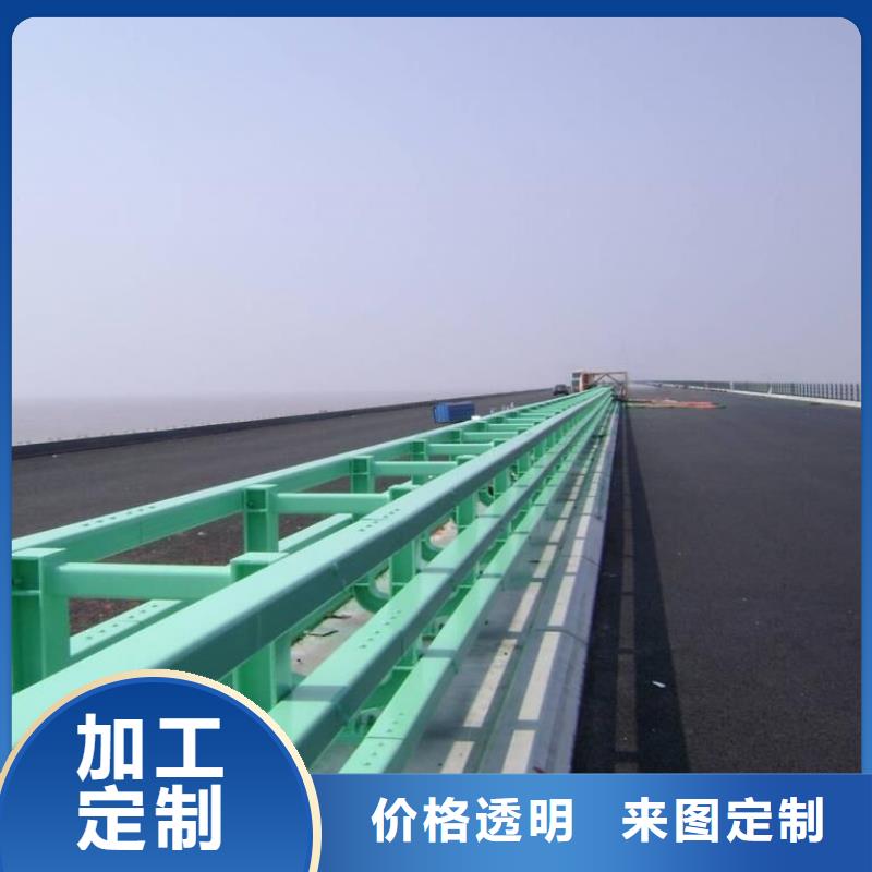 防撞护栏视频-防撞护栏-广西省玉林市博白|北流|崇左|贵港|梧州|钦州|来宾|防城港|柳州【周边】厂家