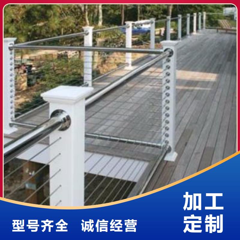 防撞护栏-视频-四川省德阳市|广汉|什邡|凉山|阿坝|甘孜|内江|乐山|资阳|攀枝花防撞护栏-润达
