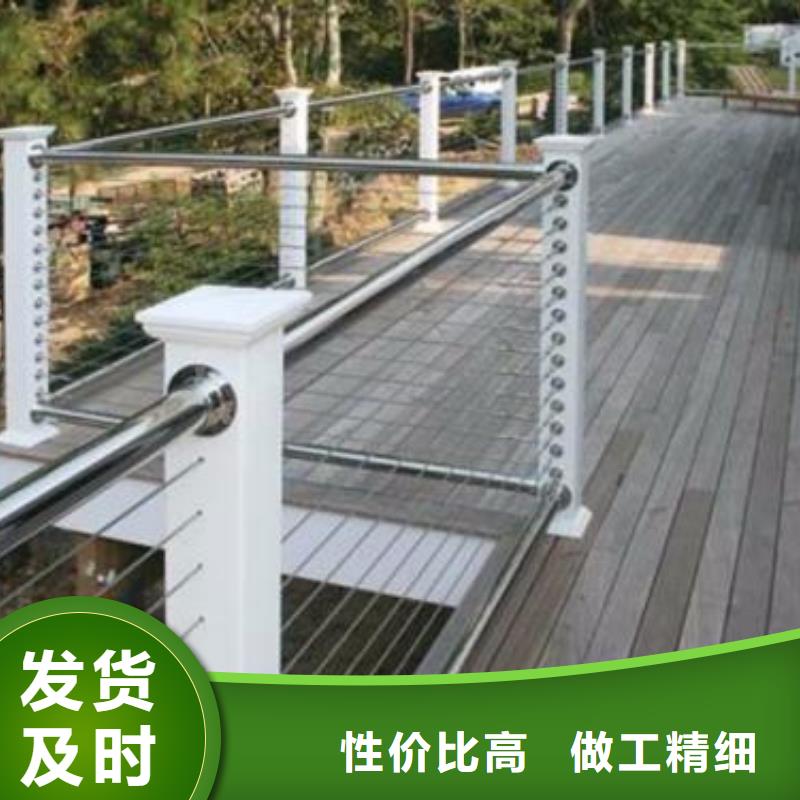 桥梁护栏河道护栏工期短发货快