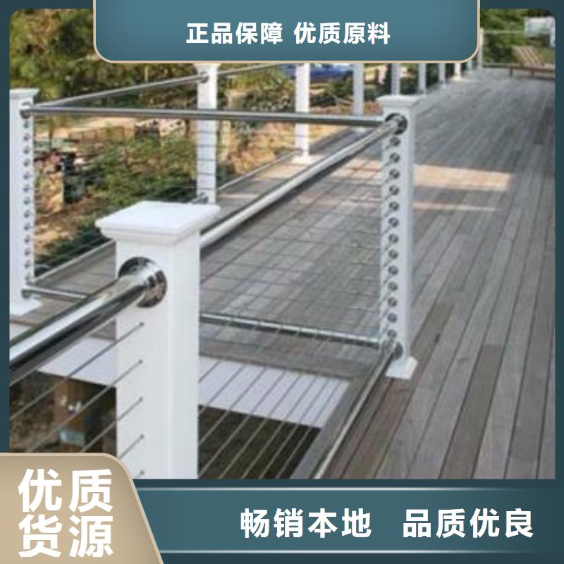 防撞护栏视频-防撞护栏-广西省玉林市博白|北流|崇左|贵港|梧州|钦州|来宾|防城港|柳州【周边】厂家