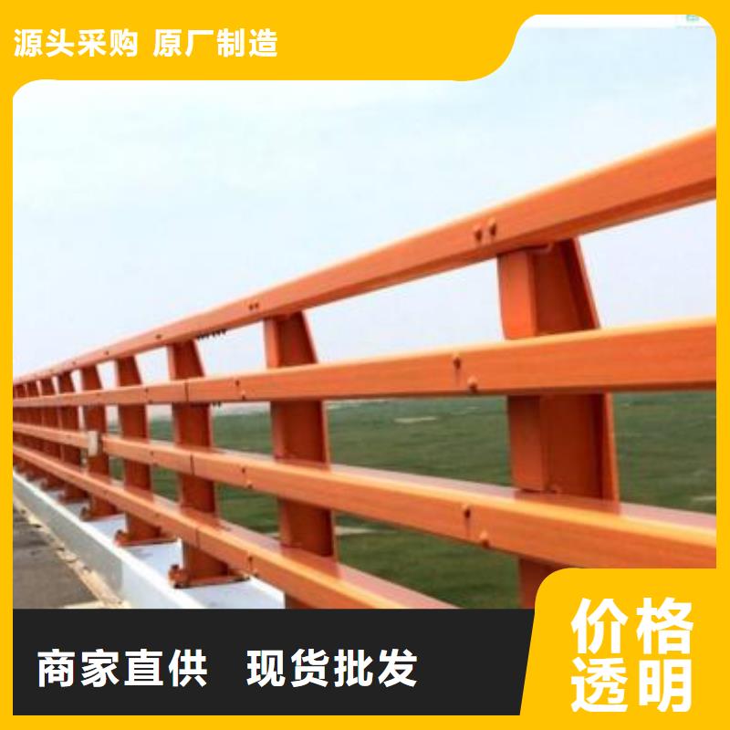 桥梁护栏市政护栏贴心服务