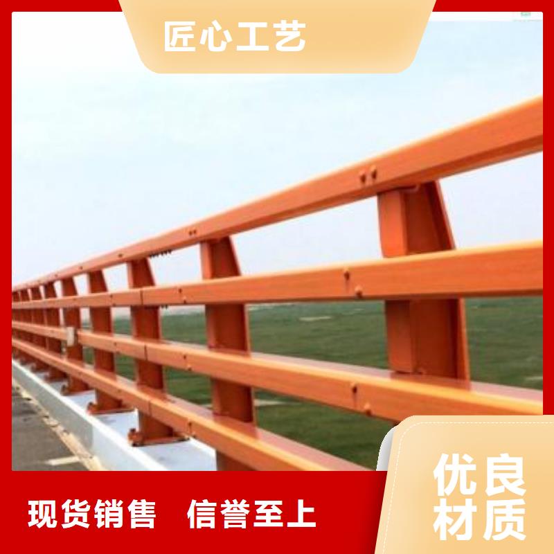 防撞护栏-视频-屯溪|歙县|六安|安庆|铜陵|池州|蚌埠防撞护栏专业生产制造厂-润达不锈钢复合管生产制造厂家(黄山市分公司)