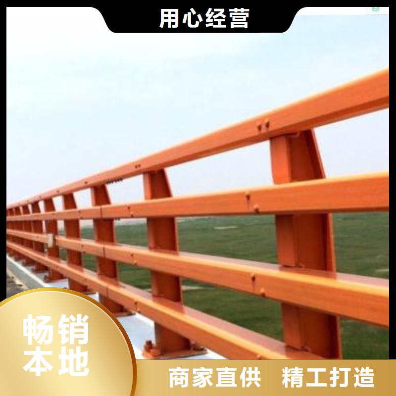 桥梁护栏道路防撞护栏实力见证