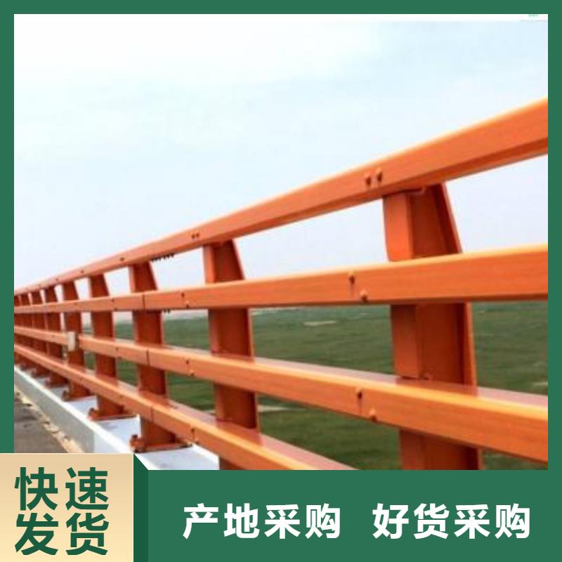 桥梁护栏河道护栏工期短发货快