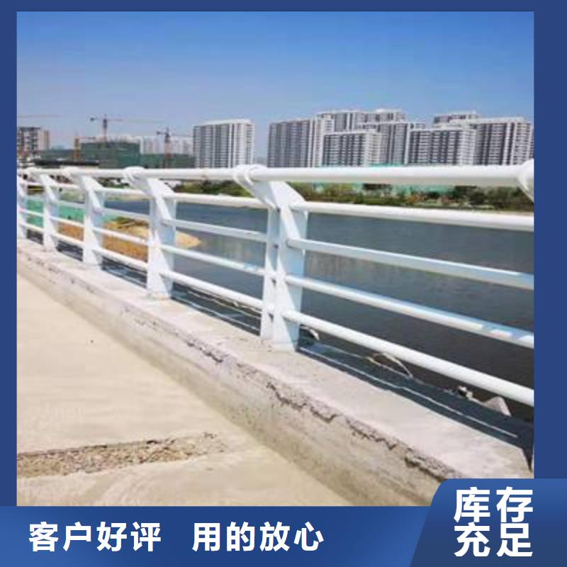 桥梁护栏不锈钢复合管栏杆适用场景