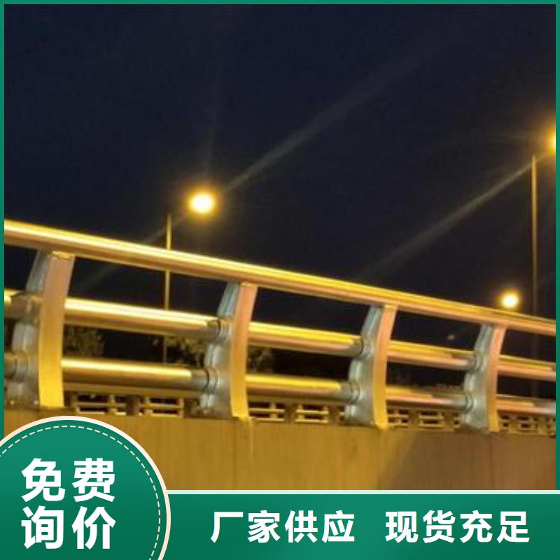 桥梁护栏道路防撞护栏实力见证