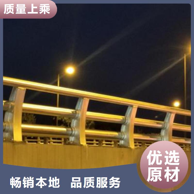 桥梁护栏市政护栏贴心服务