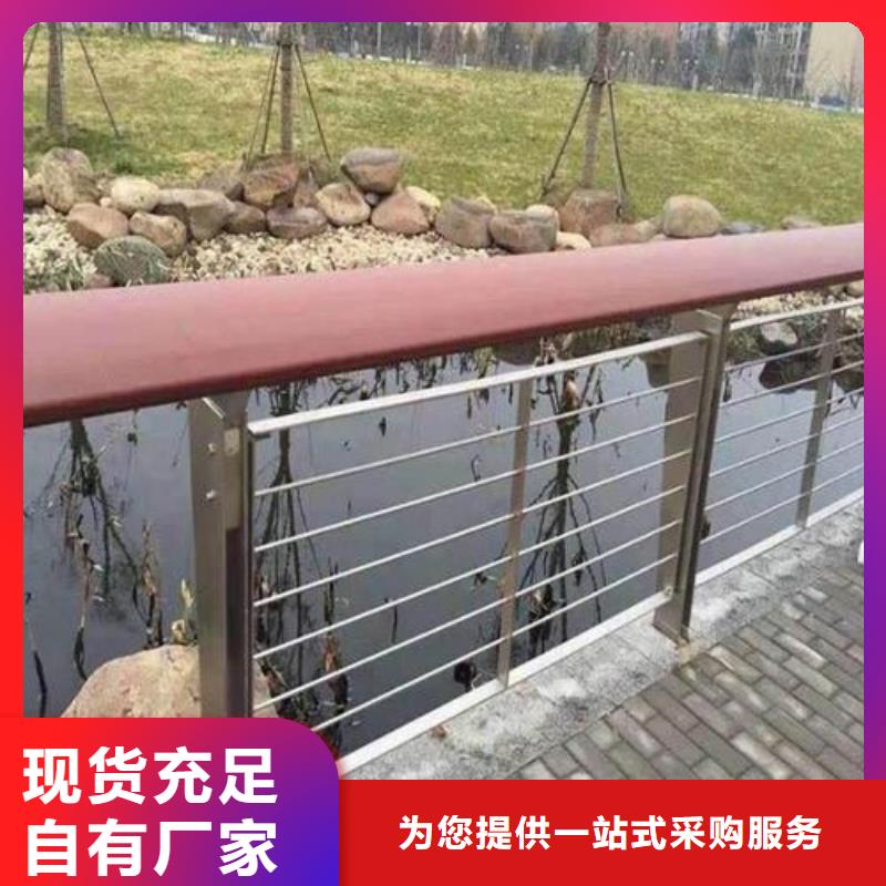 桥梁护栏桥梁立柱品质信得过