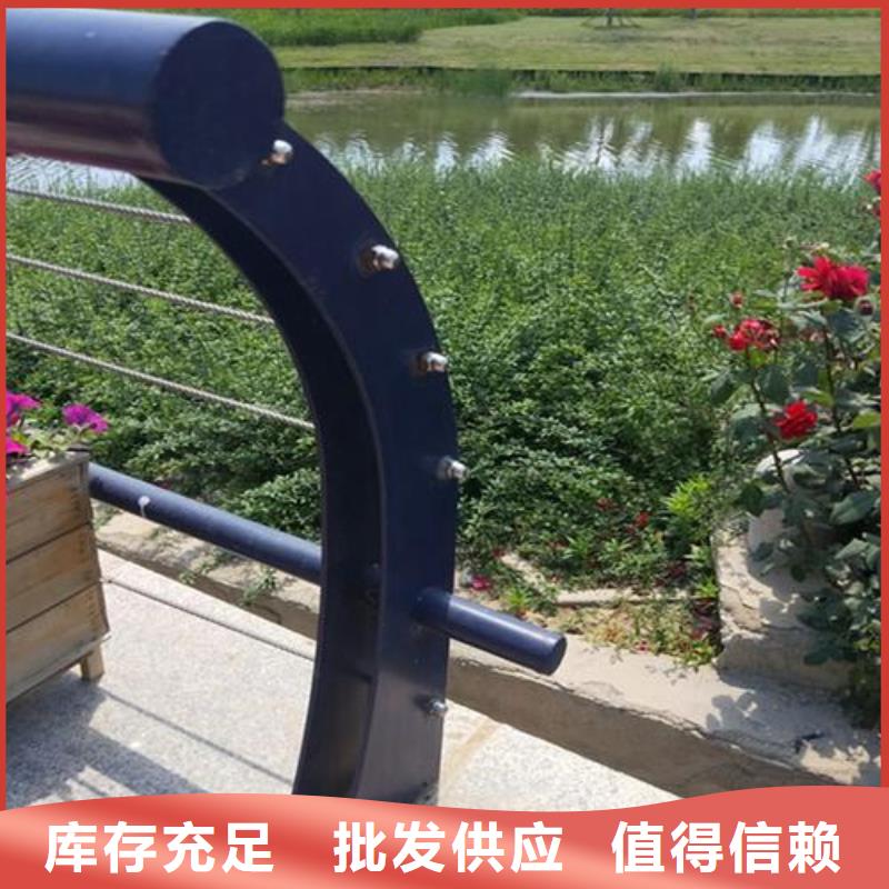 防撞护栏-视频-四川省德阳市|广汉|什邡|凉山|阿坝|甘孜|内江|乐山|资阳|攀枝花防撞护栏-润达