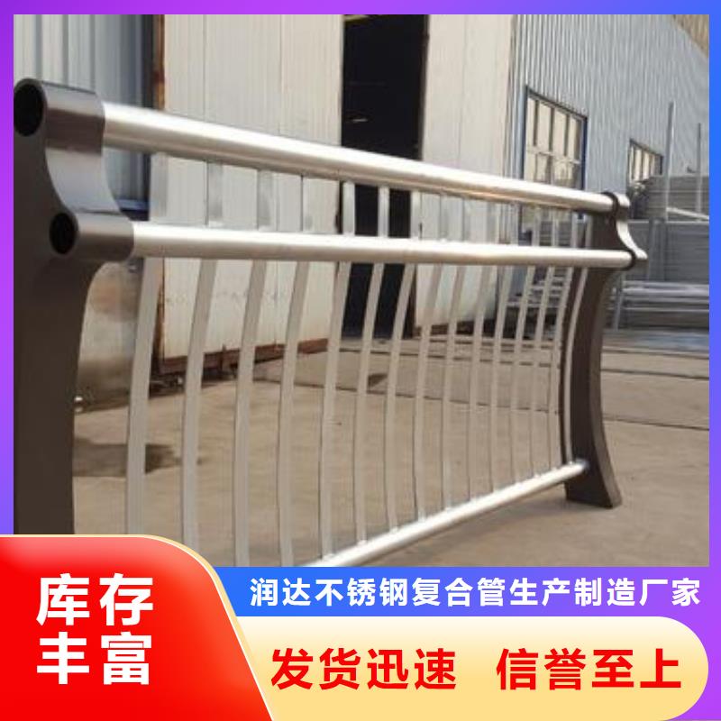 桥梁护栏市政护栏贴心服务
