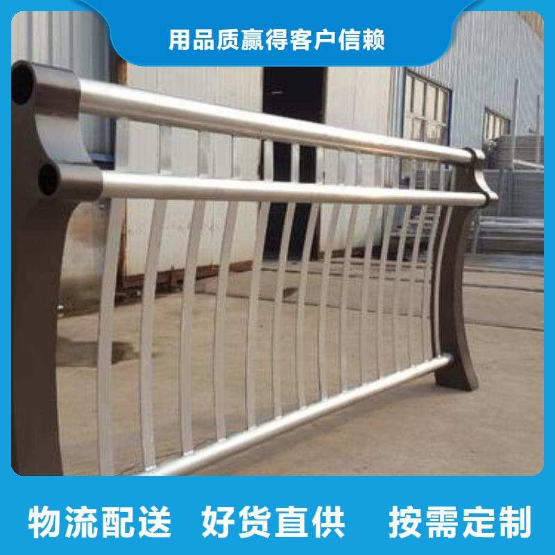 【桥梁护栏桥梁护栏自主研发】