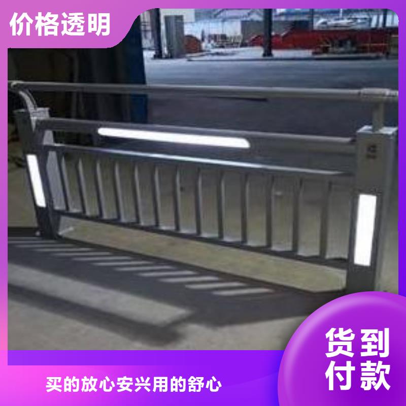 桥梁护栏市政护栏贴心服务