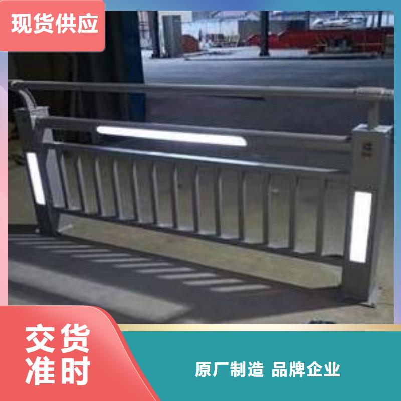 桥梁护栏,立柱信誉有保证