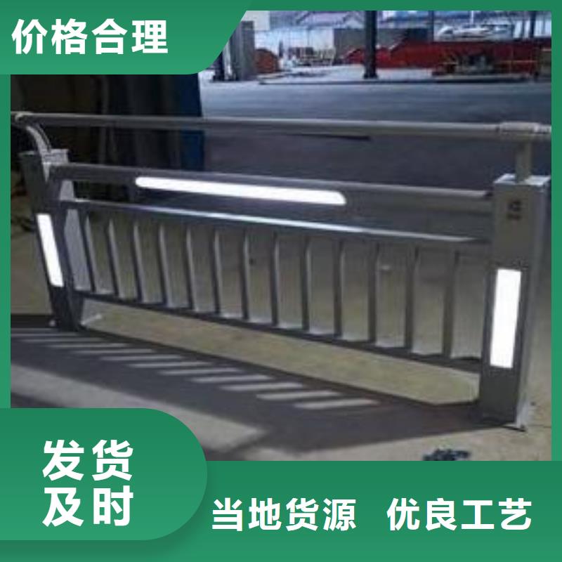 防撞护栏视频-防撞护栏-广西省玉林市博白|北流|崇左|贵港|梧州|钦州|来宾|防城港|柳州【周边】厂家