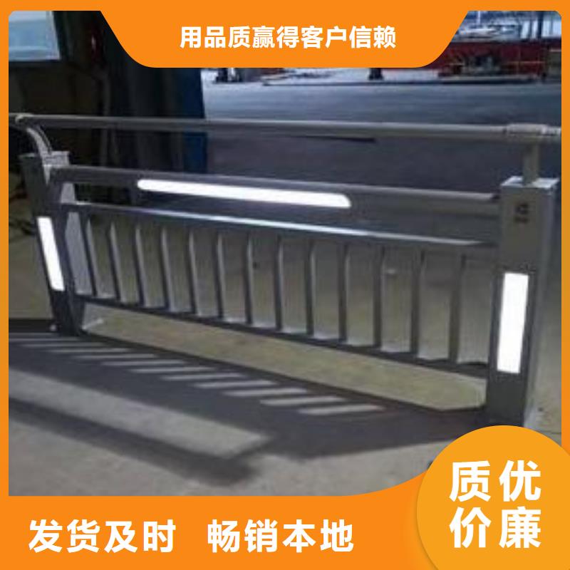 桥梁护栏_【城市景观防护栏】优良材质