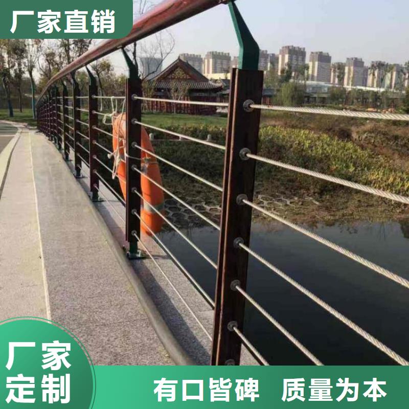 【桥梁护栏桥梁护栏自主研发】