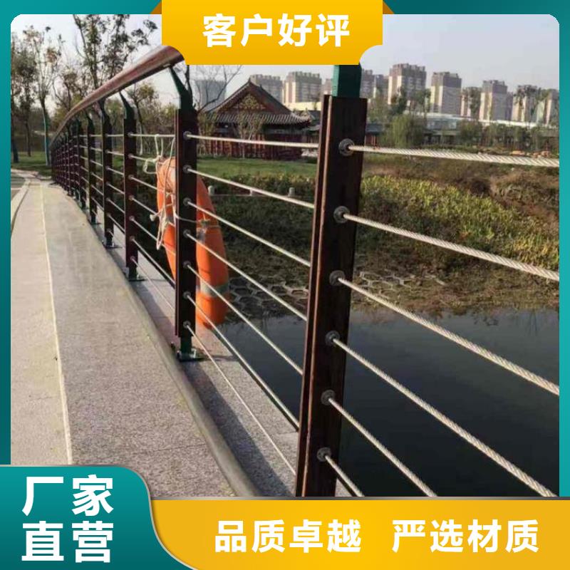 桥梁护栏道路防撞护栏实力见证