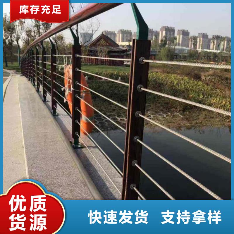 桥梁护栏市政护栏贴心服务