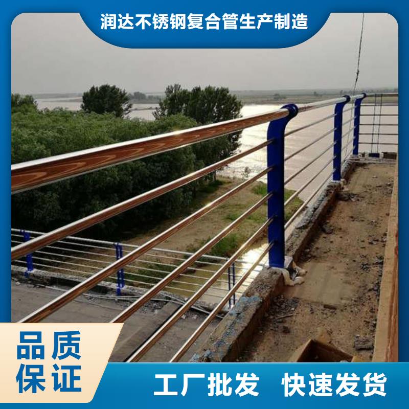 桥梁护栏_【城市景观防护栏】优良材质