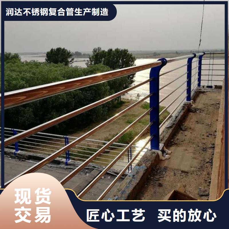 桥梁护栏,立柱信誉有保证