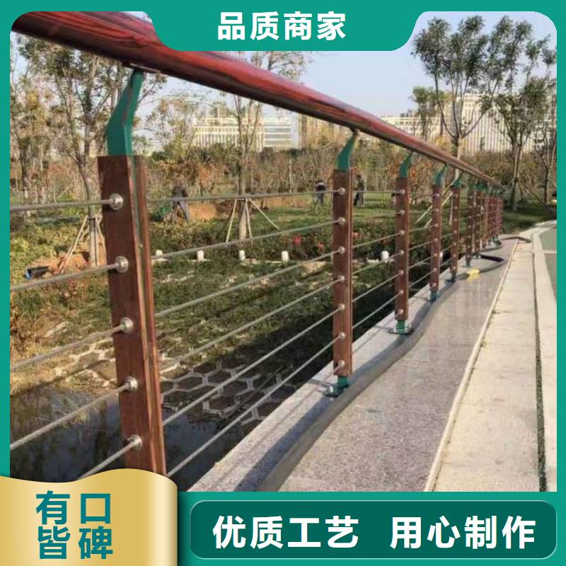 桥梁护栏_【城市景观防护栏】优良材质