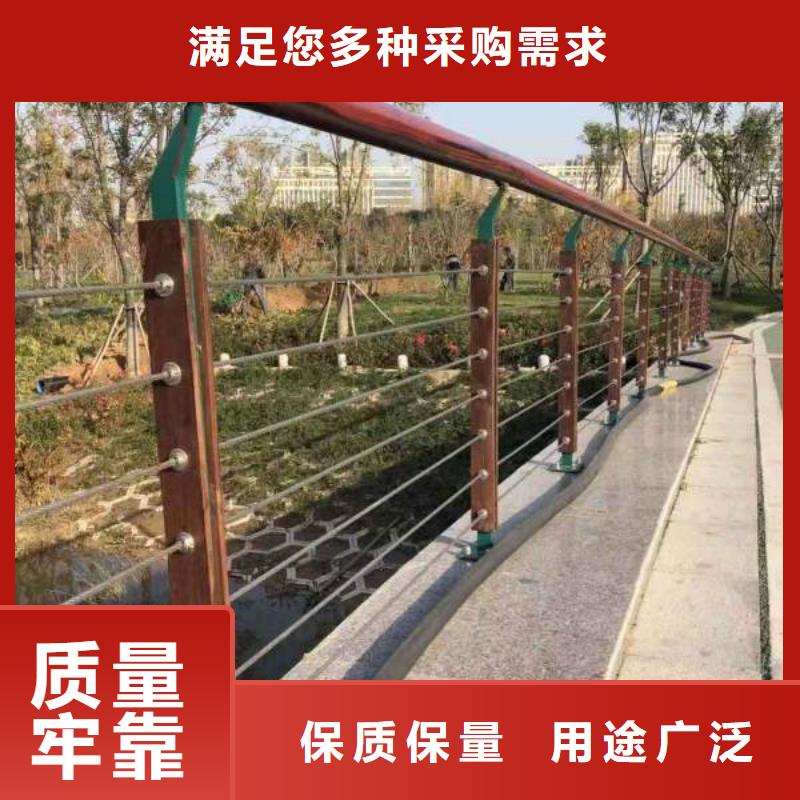 桥梁护栏市政护栏贴心服务