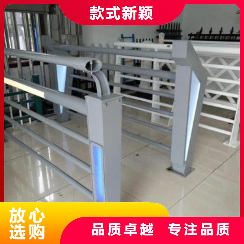 桥梁护栏道路防撞护栏实力见证