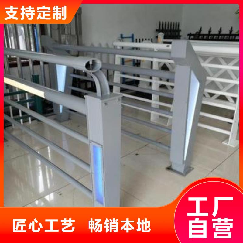 桥梁护栏市政护栏贴心服务