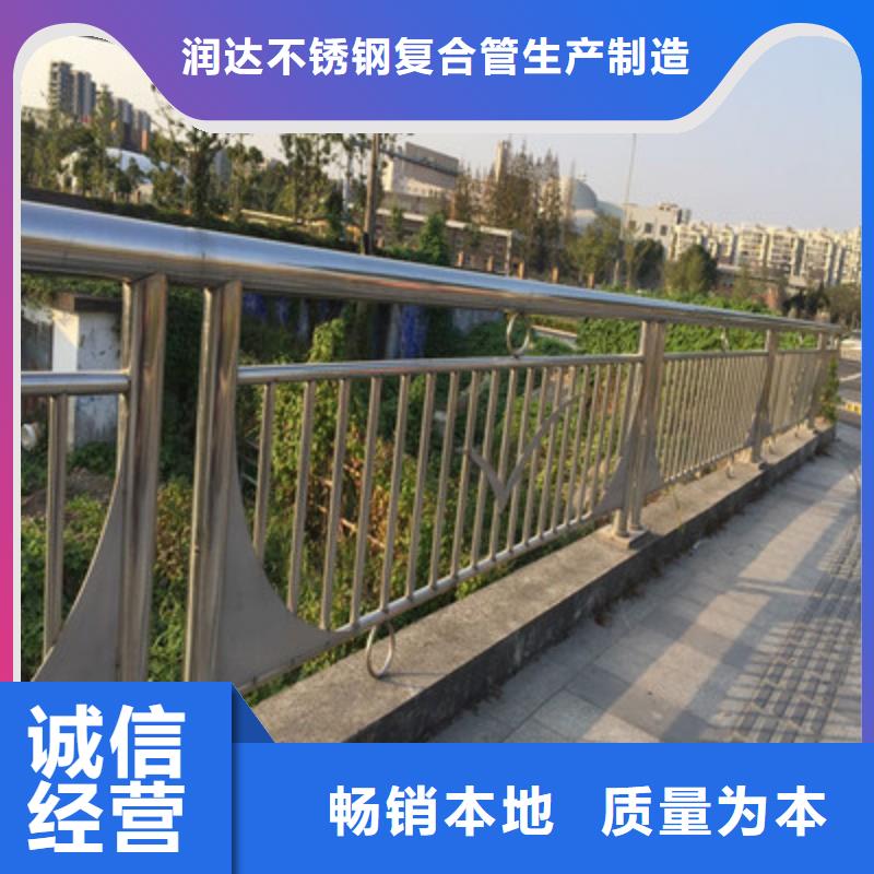 桥梁护栏_【城市景观防护栏】优良材质