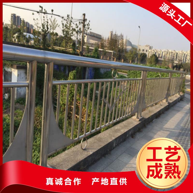 桥梁护栏,立柱信誉有保证