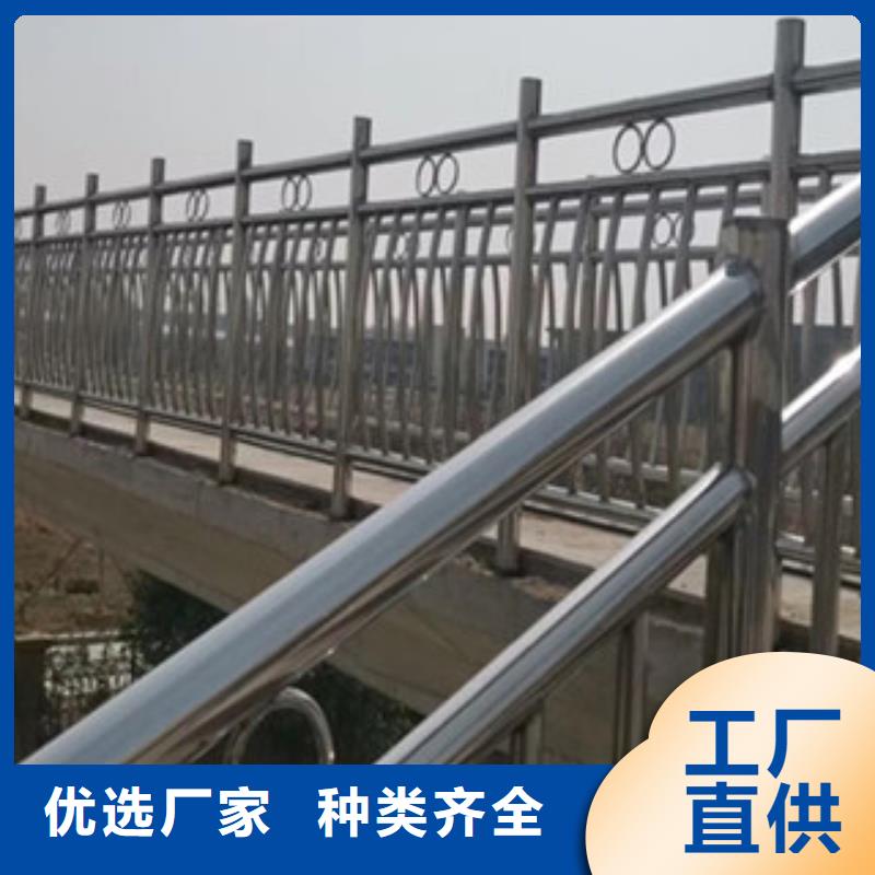 桥梁护栏_【城市景观防护栏】优良材质