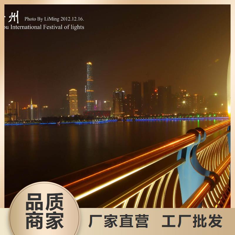 桥梁护栏市政护栏贴心服务