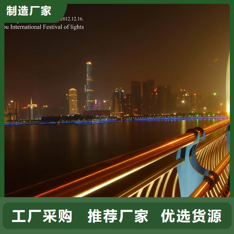 桥梁护栏道路防撞护栏实力见证