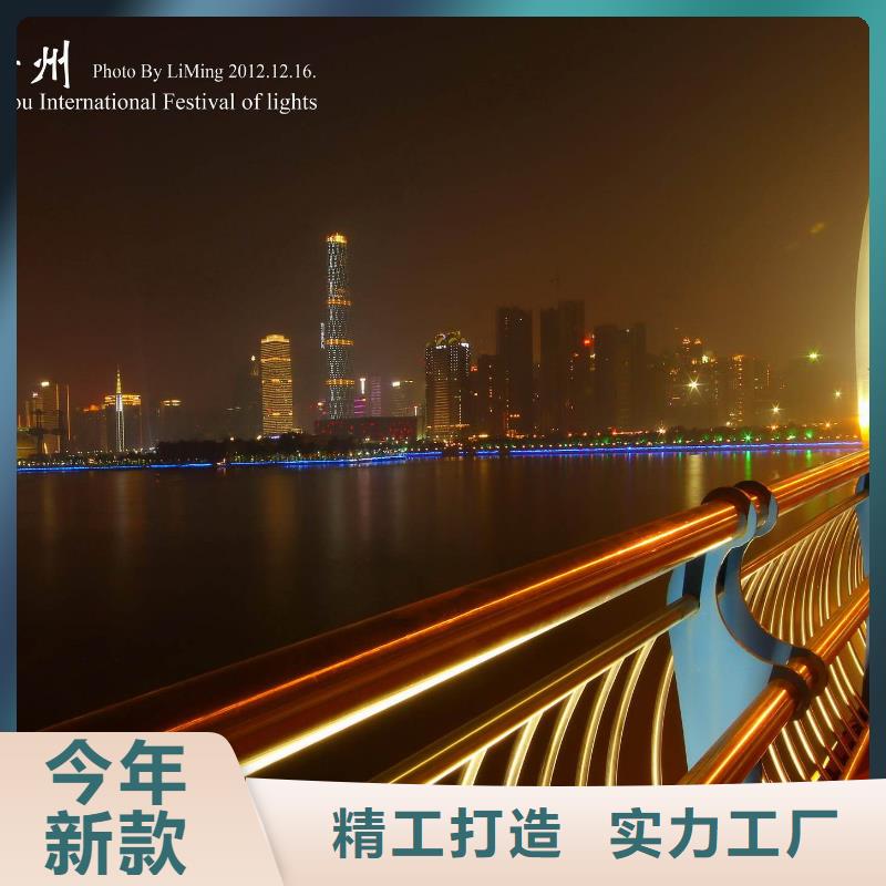 桥梁护栏_【城市景观防护栏】优良材质