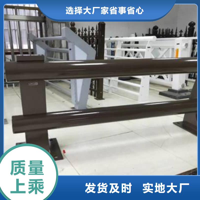 防撞护栏_【防撞护栏】大厂家实力看得见