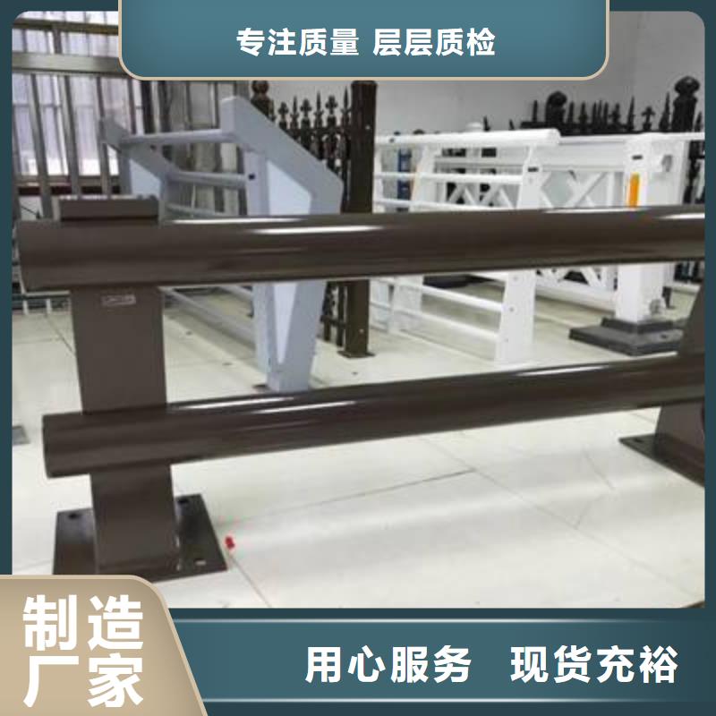 【防撞护栏】道路防撞护栏优质材料厂家直销