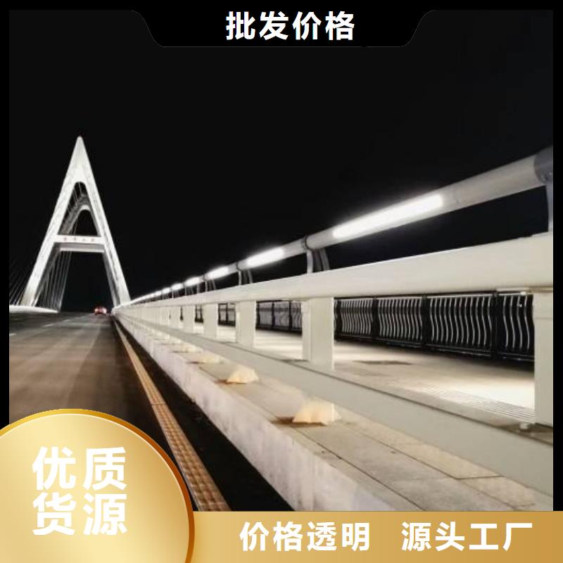 防撞护栏_【防撞护栏】大厂家实力看得见
