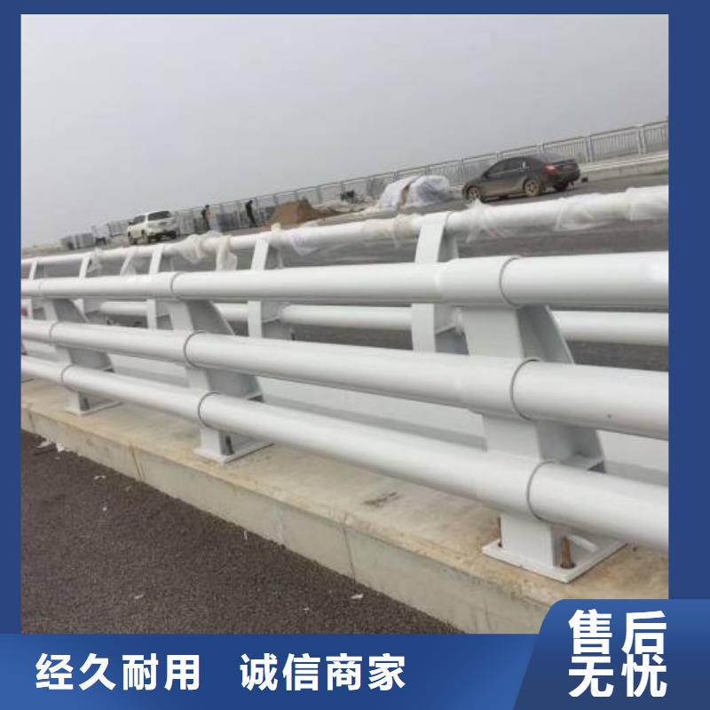 防撞护栏-视频-陕西省宝鸡市|眉县|扶风|西安|安康|商洛|榆林|铜川防撞护栏-润达