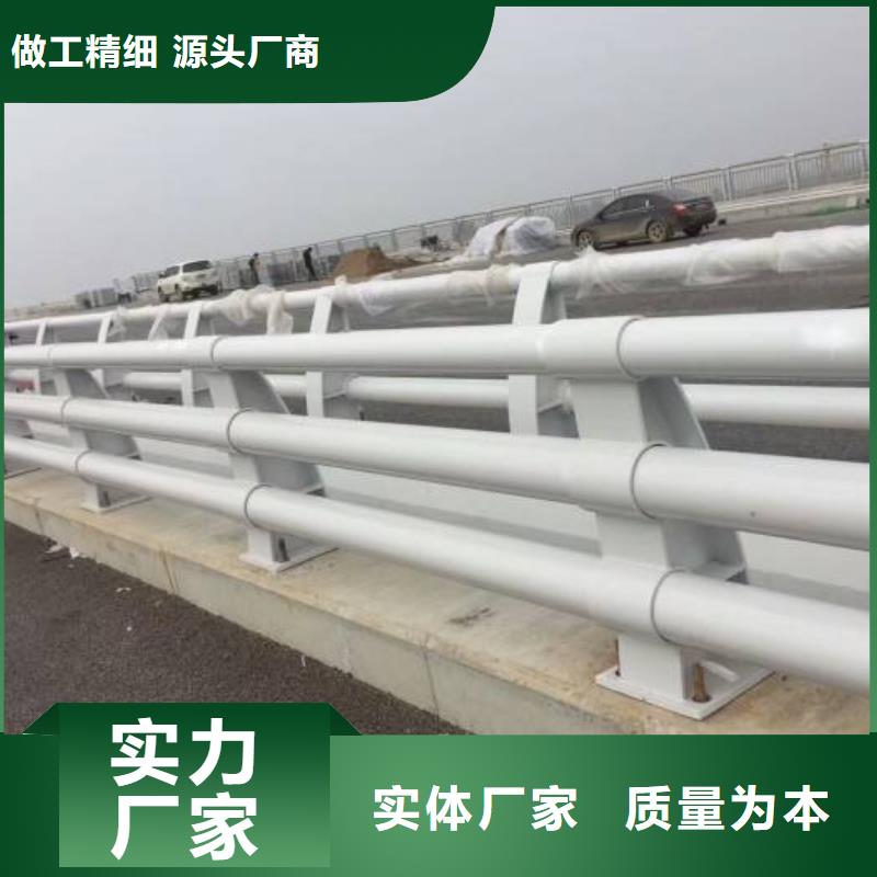 防撞护栏桥梁立柱品质服务诚信为本