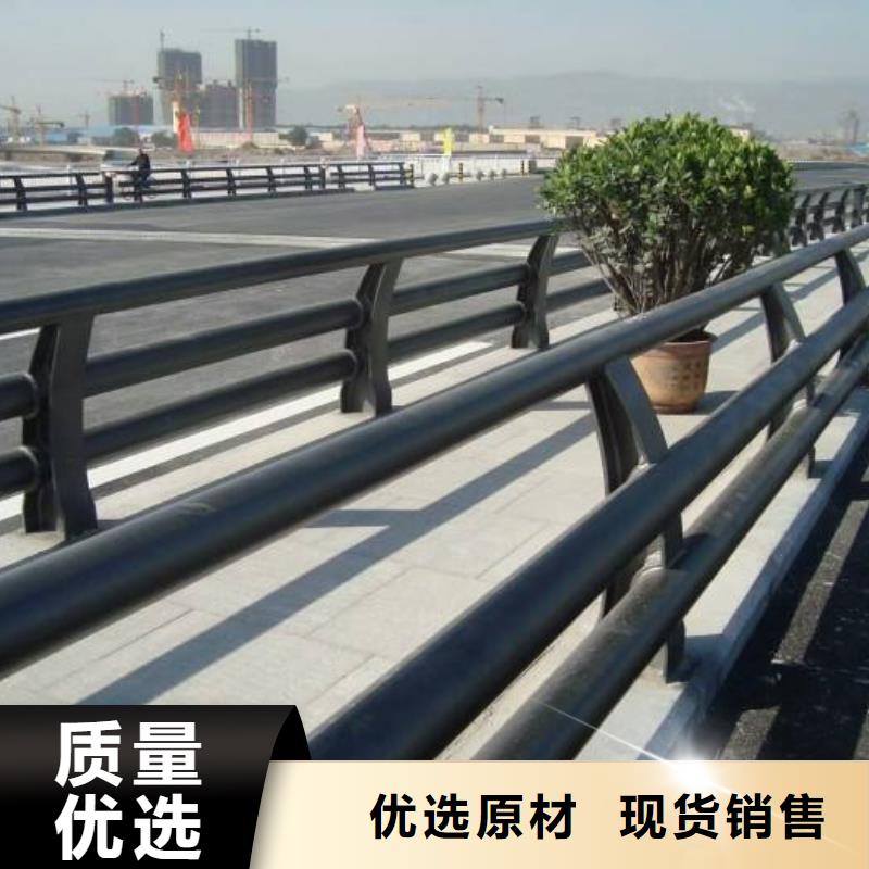 防撞护栏_【中央分隔栏】一周内发货